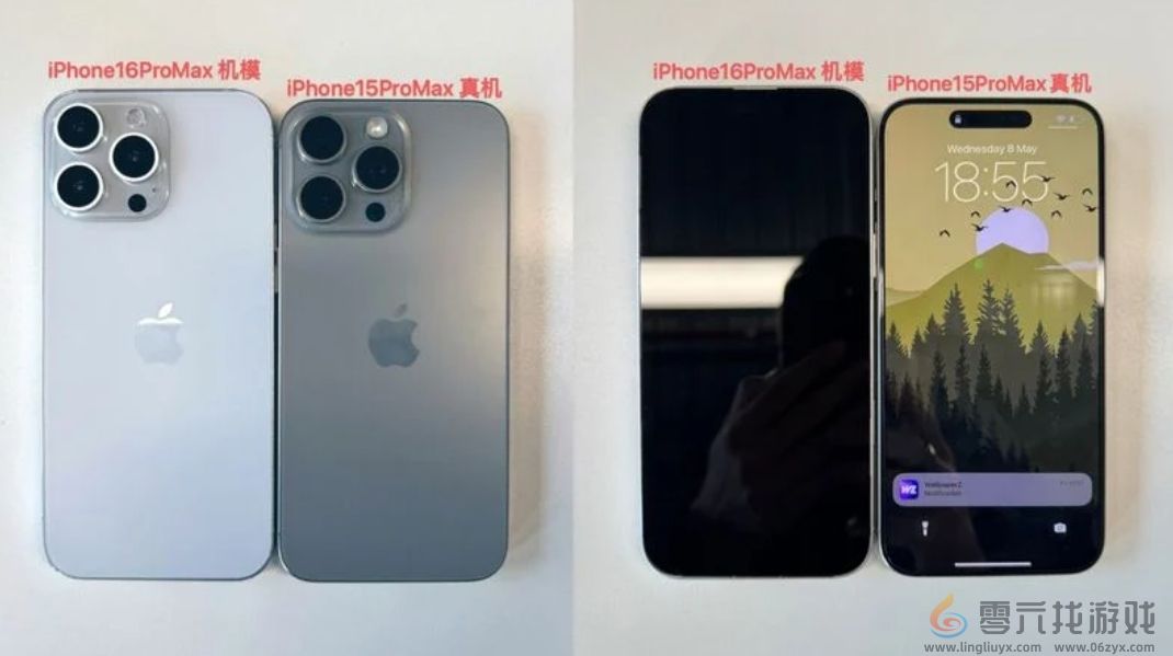 苹果iPhone 16 Pro Max新增古铜色！高清图曝光(图5)