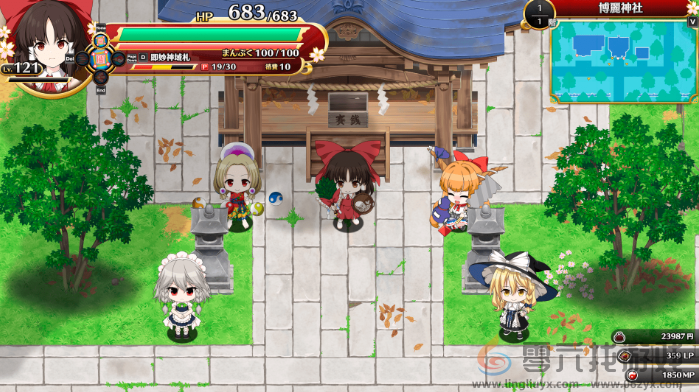 《不可思议的幻想乡:FORESIGHT》9月登陆PS4/Switch(图4) 《不可思议的幻想乡:FORESIGHT》9月登陆PS4/Switch(图4)