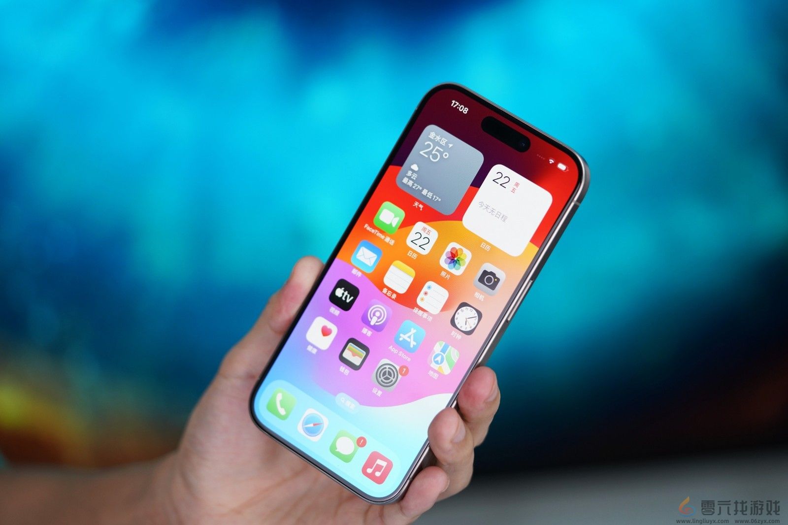 国人放心买！iPhone16国行是中国造 别怕满手印度咖喱味(图1)