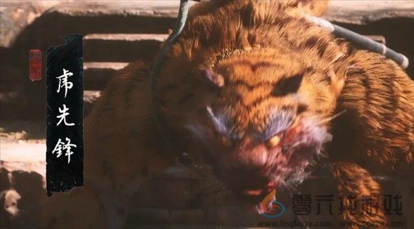 汉仪《黑神话:悟空》定制字体预计年底上线(图3) 汉仪《黑神话:悟空》定制字体预计年底上线(图3)