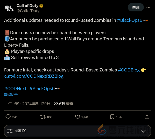 CODNext：《黑色行动6》僵尸模式全新详情公开(图3)