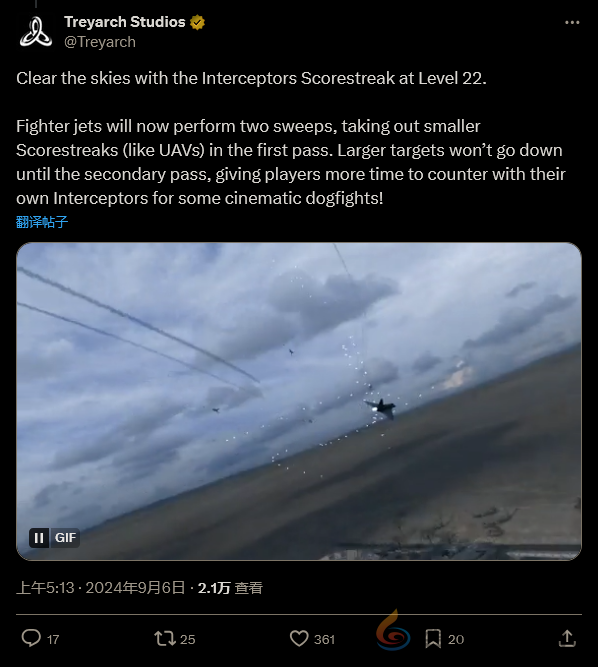 《使命召唤：黑色行动6》公开测试等级上限提升至30级(图2)