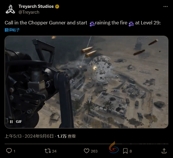 《使命召唤：黑色行动6》公开测试等级上限提升至30级(图3)