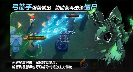 KK官方对战平台火爆生存新图《进化吧僵尸》上线！塔防守城狂虐僵尸！(图3)