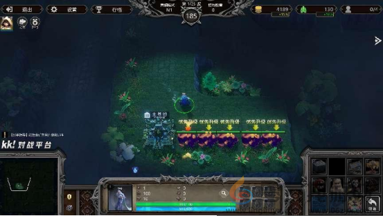 KK官方对战平台火爆生存新图《进化吧僵尸》上线！塔防守城狂虐僵尸！(图4)