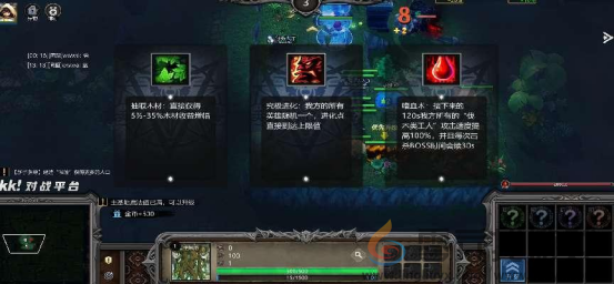 KK官方对战平台火爆生存新图《进化吧僵尸》上线！塔防守城狂虐僵尸！(图6)