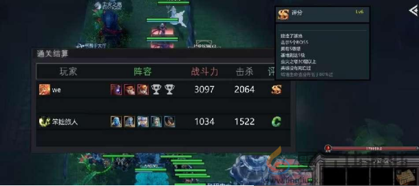 KK官方对战平台火爆生存新图《进化吧僵尸》上线！塔防守城狂虐僵尸！(图11)