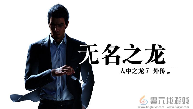 “SEGA感恩回馈促销”活动火热进行中！《女神异闻录３ Reload》参与优惠！(图8)