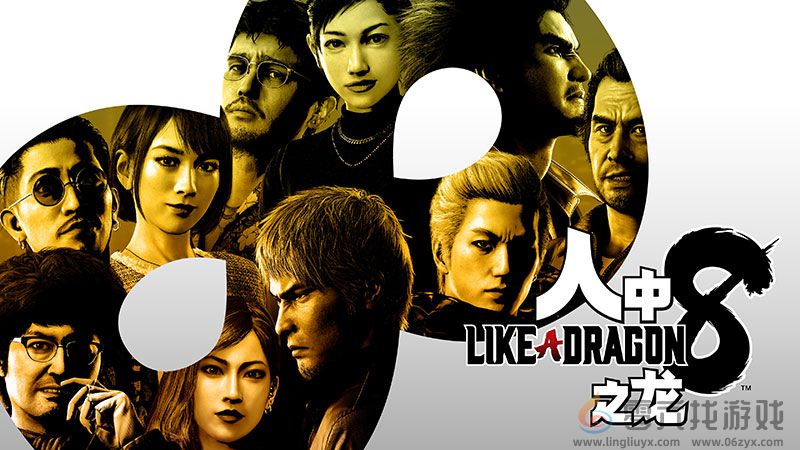 “SEGA感恩回馈促销”活动火热进行中！《女神异闻录３ Reload》参与优惠！(图4)