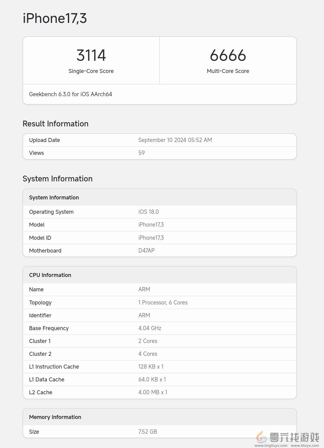iPhone 16首发！A18跑分出炉：苹果刀法精准(图2)