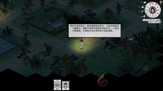 宁静村舍竟暗含隐情？武侠RPG《刀剑江湖路》即将发售(图8)