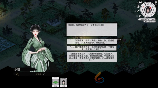 宁静村舍竟暗含隐情？武侠RPG《刀剑江湖路》即将发售(图9)