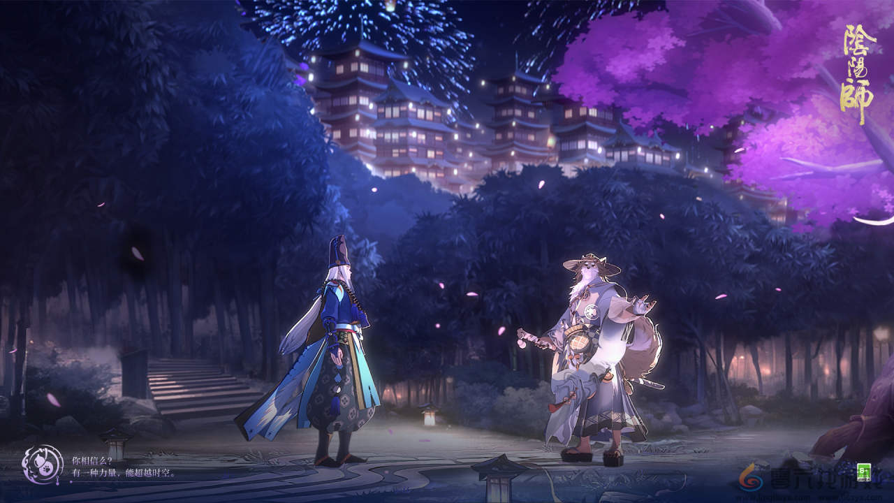 浪客的刀,只为守护而出鞘!《阴阳师》心友犬神绘卷在此奉上!(图1) 浪客的刀,只为守护而出鞘!《阴阳师》心友犬神绘卷在此奉上!(图1)