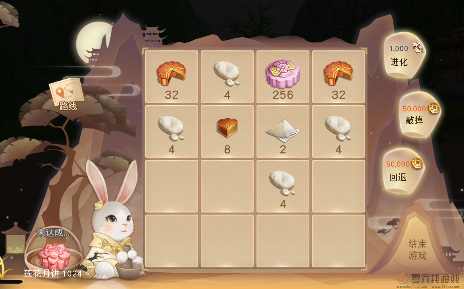 在《天下》手游如何拉满中秋仪式感?6元坐骑、免费饰品助你风姿绰约赛嫦娥~(图12) 在《天下》手游如何拉满中秋仪式感?6元坐骑、免费饰品助你风姿绰约赛嫦娥~(图12)