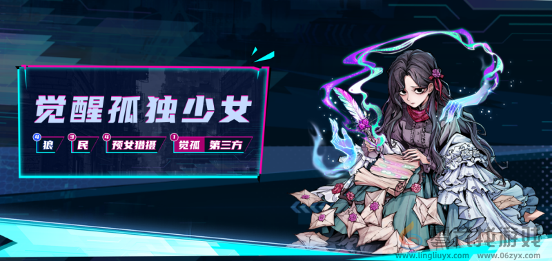 无惧黑夜，一战封神！英雄联赛表演赛收官之战即将打响(图2)