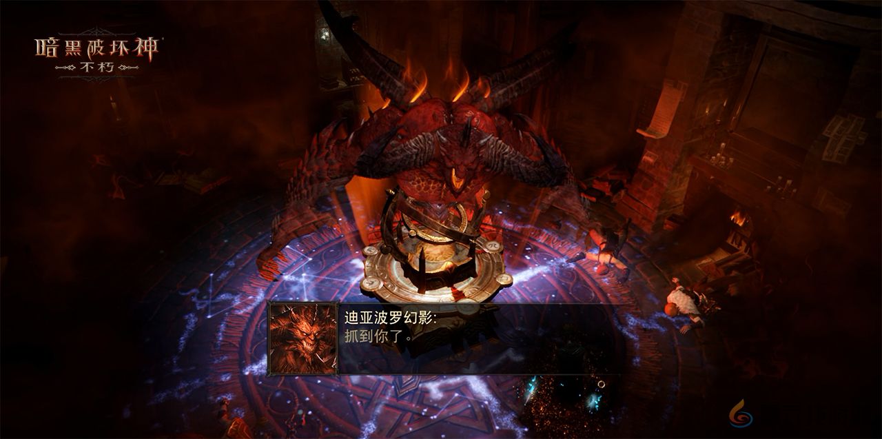 正义再临，重铸辉光！《暗黑破坏神：不朽》全新主线剧情【圣剑之光】开启史诗新篇(图2)