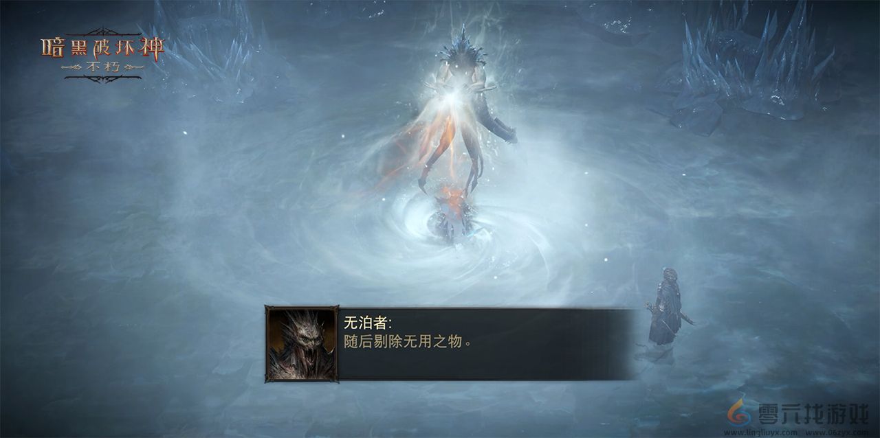 正义再临，重铸辉光！《暗黑破坏神：不朽》全新主线剧情【圣剑之光】开启史诗新篇(图7)