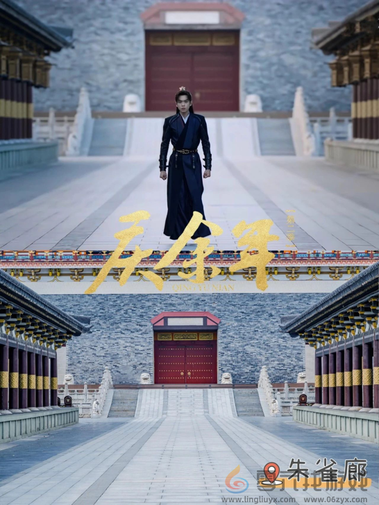 《帝国战纪》周年庆首曝！顶级文旅沉浸联动，颜值达人齐聚梦续国风奇遇(图6)