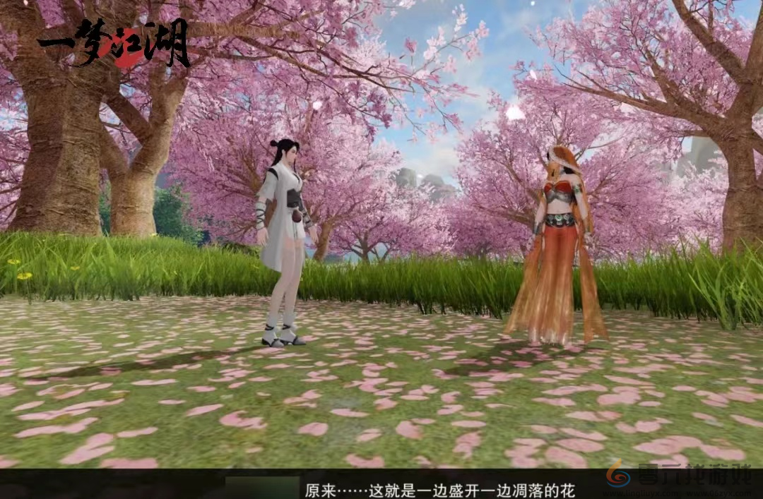 重逢最初的江湖《一梦江湖》平行服测试正式开启(图4)