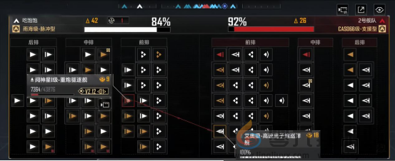 告别节后综合症,我在拉格朗日里找到了“月光宝盒”,战力飙升不是梦!(图4) 告别节后综合症,我在拉格朗日里找到了“月光宝盒”,战力飙升不是梦!(图4)