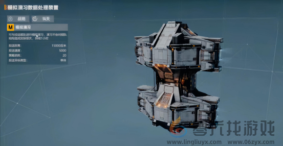 告别节后综合症,我在拉格朗日里找到了“月光宝盒”,战力飙升不是梦!(图3) 告别节后综合症,我在拉格朗日里找到了“月光宝盒”,战力飙升不是梦!(图3)