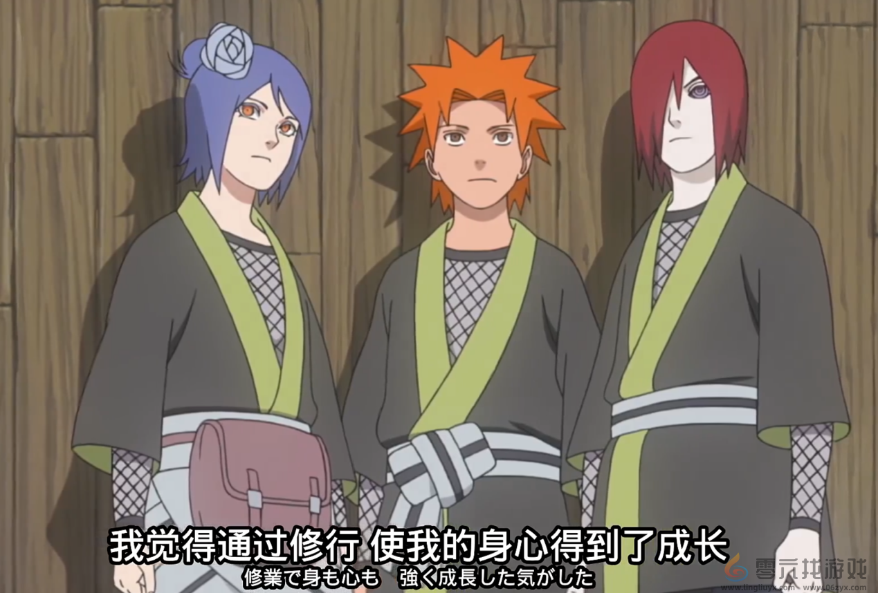 《火影忍者：忍者新世代》操控六道的[神]，以痛楚破坏世界！——长门生日快乐！(图5)