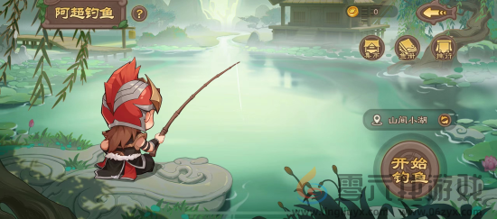 《三国杀移动版》神司马懿限时3倍爆率,参与活动赢10万京东卡(图4) 《三国杀移动版》神司马懿限时3倍爆率,参与活动赢10万京东卡(图4)