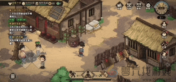 《大侠立志传》手机版现已发售，首发折扣贯穿国庆长假(图4)