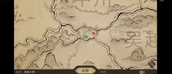 《大侠立志传》手机版现已发售，首发折扣贯穿国庆长假(图7)