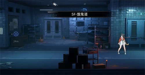 归龙潮光是活着就用尽了全力任务完成攻略(图2) 归龙潮光是活着就用尽了全力任务完成攻略(图2)