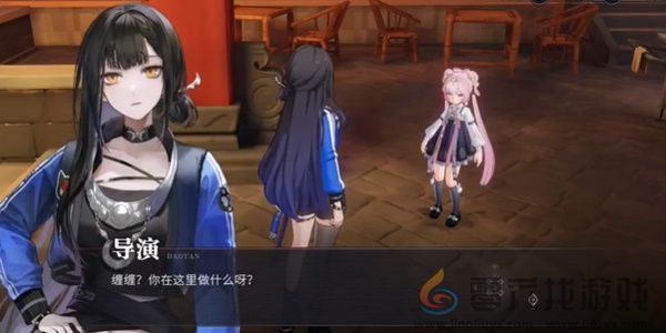 归龙潮特殊的照片任务攻略(图4) 归龙潮特殊的照片任务攻略(图4)