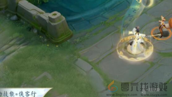 王者荣耀李白谪仙醉月特效一览(图2) 王者荣耀李白谪仙醉月特效一览(图2)