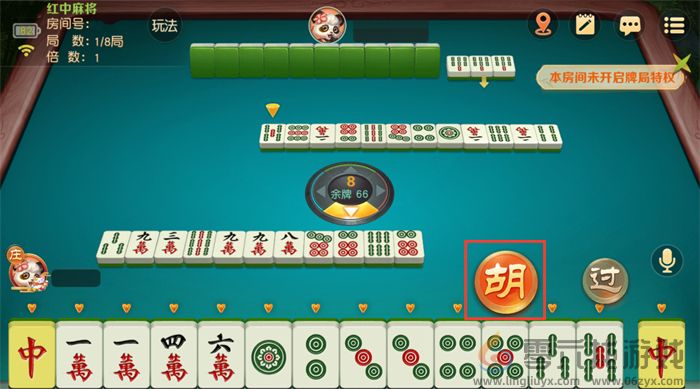 亲友组局超简单，《网易棋牌》免费约牌指南已奉上！(图8)