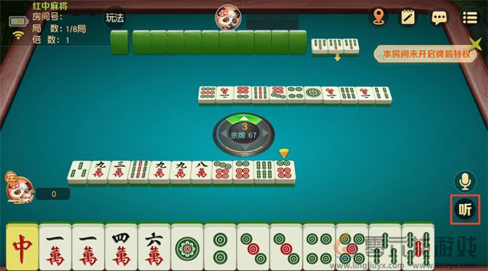 亲友组局超简单，《网易棋牌》免费约牌指南已奉上！(图7)