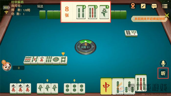 亲友组局超简单，《网易棋牌》免费约牌指南已奉上！(图13)