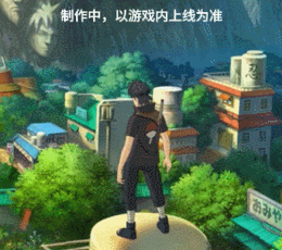 【新忍爆料】宇智波止水「须佐能乎」登场！你的忍者我喜欢，别天神一键共享！(图1)