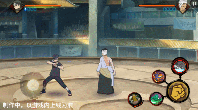 【新忍爆料】宇智波止水「须佐能乎」登场！你的忍者我喜欢，别天神一键共享！(图4)