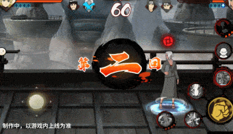 【新忍爆料】宇智波止水「须佐能乎」登场！你的忍者我喜欢，别天神一键共享！(图18)