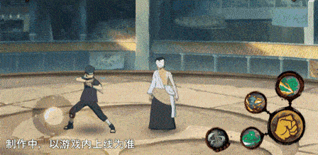 【新忍爆料】宇智波止水「须佐能乎」登场！你的忍者我喜欢，别天神一键共享！(图21)