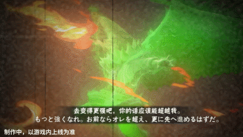 【新忍爆料】宇智波止水「须佐能乎」登场！你的忍者我喜欢，别天神一键共享！(图22)