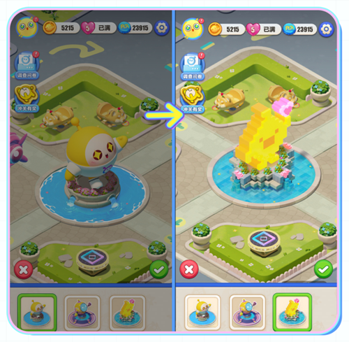 不删档！不限量！《蛋仔滑滑》iOS终测下载今日开启！(图6)