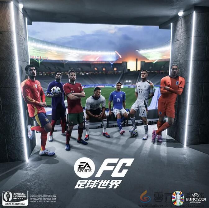 为热爱全力以赴！FC足球世界一周年庆焕新出发 (图7)