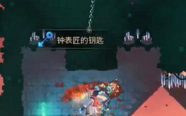 死亡细胞钟楼出口位置介绍(图3) 死亡细胞钟楼出口位置介绍(图3)