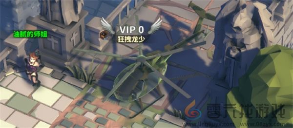 中国式网游氪佬专属礼包内容分享(图4)