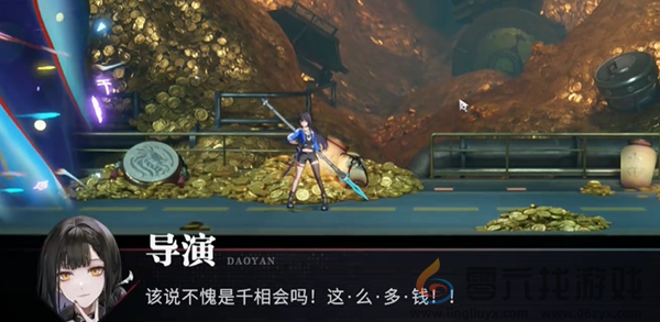 归龙潮千面万相来取无踪怎么过(图2) 归龙潮千面万相来取无踪怎么过(图2)