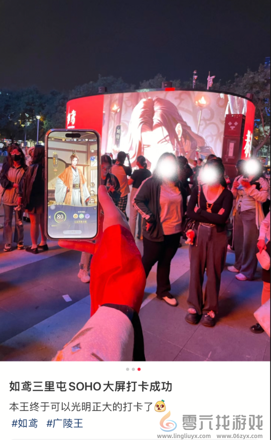 “走出屏幕”线下打卡，多地商圈持续升温背后，阿里手游做了什么(图3)