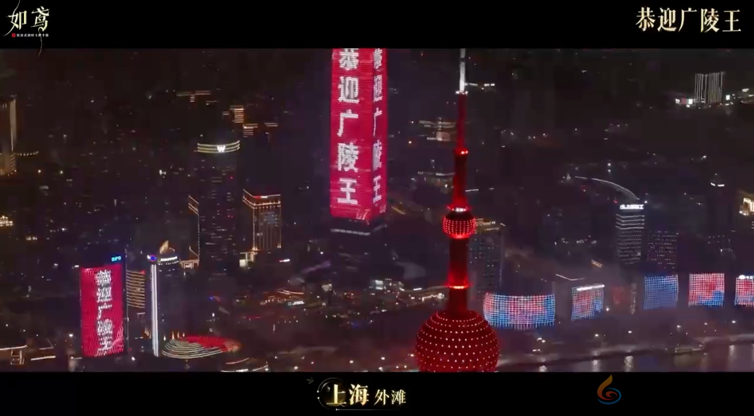 “走出屏幕”线下打卡，多地商圈持续升温背后，阿里手游做了什么(图2)