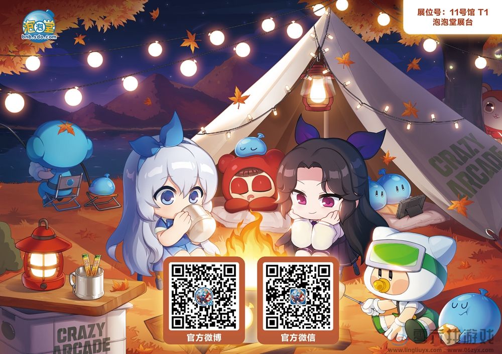 深耕经典玩法，《泡泡堂》300版本再启华丽篇章(图3)