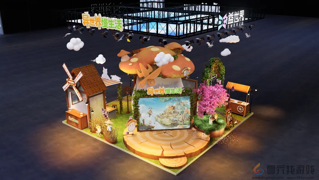 益世界2024CICFxAGF参展情报公开，潜力新品《异世界慢生活》即将亮相！(图2)
