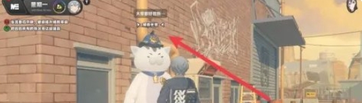 《绝区零》野火镇敬贤礼士金奖章获取方法(图3) 《绝区零》野火镇敬贤礼士金奖章获取方法(图3)